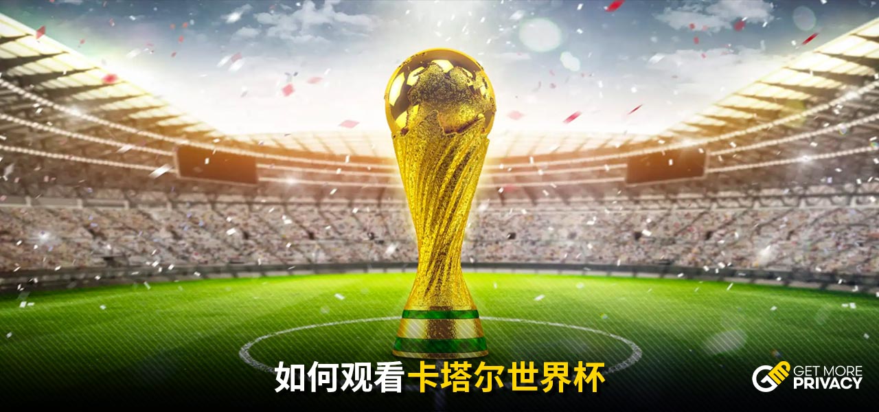 困难时期采